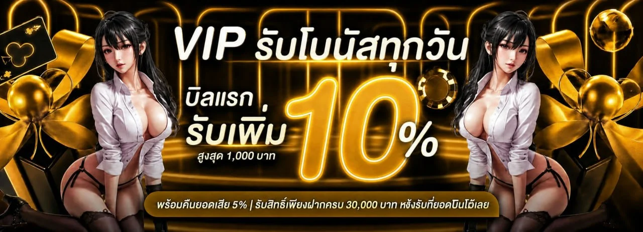 LUCKY789 เว็บเกมและกีฬาออนไลน์ สมัครสมาชิก–เข้าสู่ระบบ