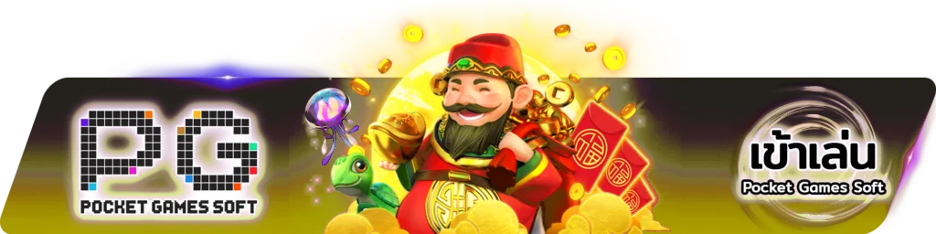 ทางเข้าเล่น LUCKY789 ลิงก์ตรงเว็บเกมออนไลน์